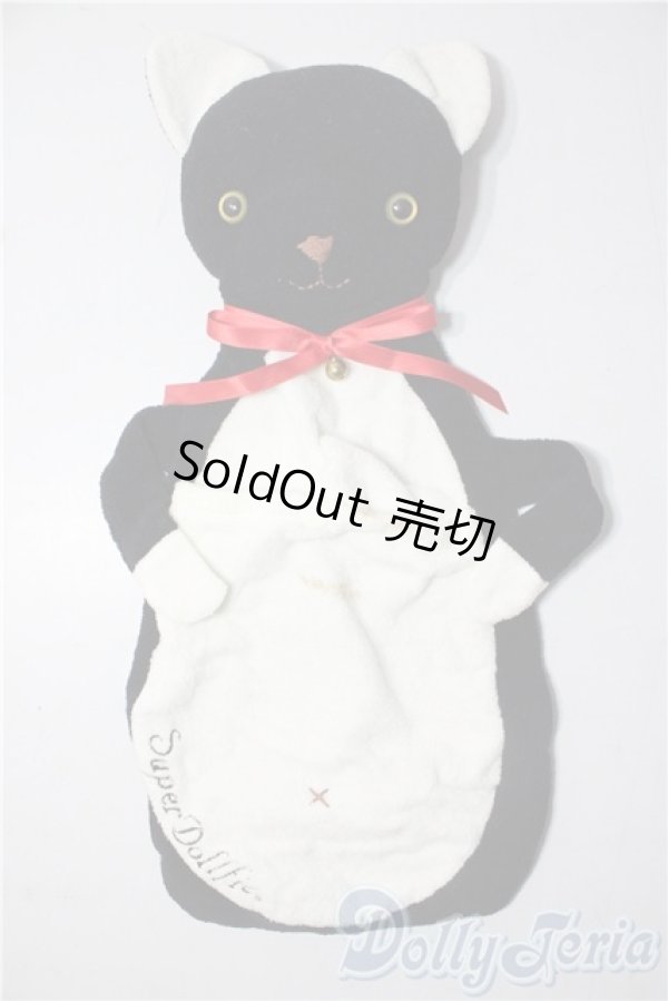 画像1: 幼SD/OF:小物 U-25-12-17-045-TN-ZU (1)