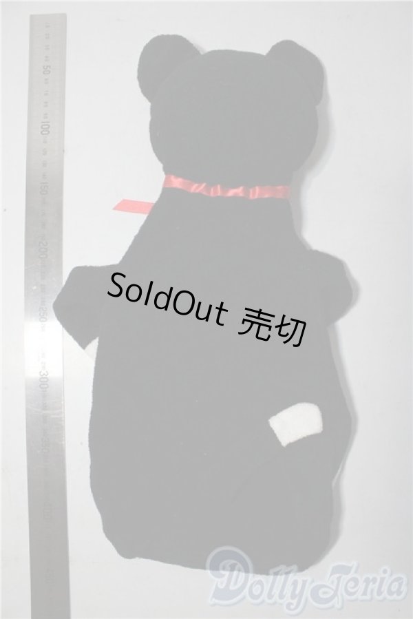 画像3: 幼SD/OF:小物 U-25-12-17-045-TN-ZU (3)