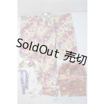 画像: SDM＆MSD/OF:衣装セット U-25-12-17-031-TN-ZU