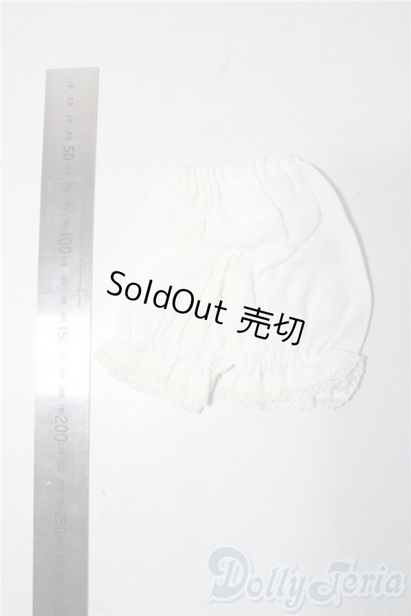 画像2: SDM＆MSD/OF:下着 U-25-12-17-021-TN-ZU (2)