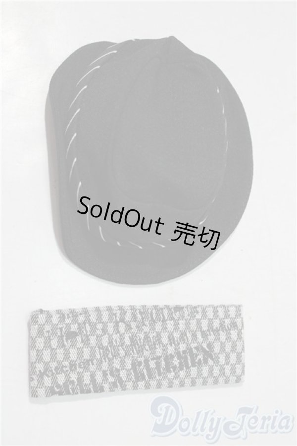 画像1: SD/OF:小物 U-25-12-17-151-TN-ZU (1)