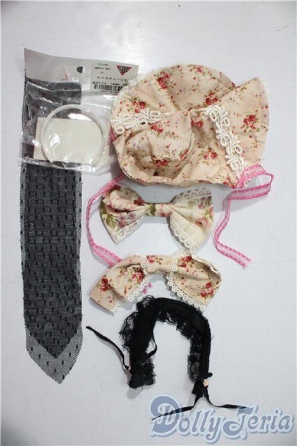 画像1: SD/OF:小物 U-25-12-17-133-TN-ZU (1)