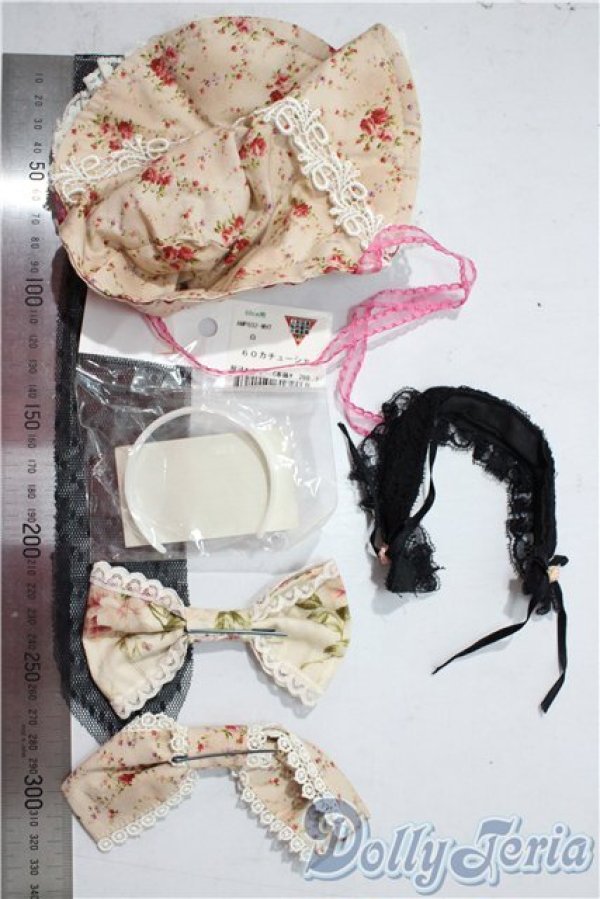 画像2: SD/OF:小物 U-25-12-17-133-TN-ZU (2)