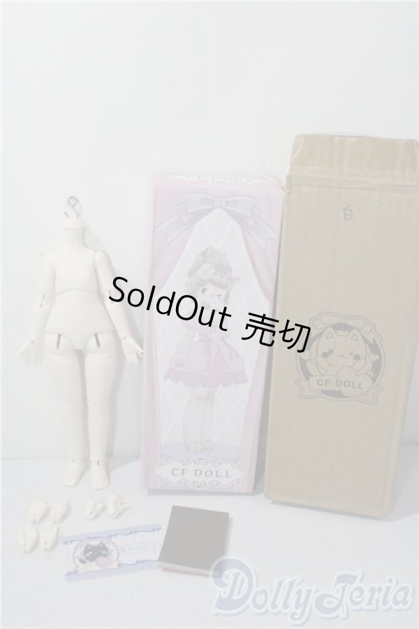 画像3: CFDoll/1/6ボディ A-25-12-17-1090-TN-ZU (3)