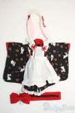 画像1: azone/OF:PNSうさミミ和装メイドset Y-25-12-24-250-TN-ZY (1)