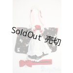 画像: azone/OF:PNSうさミミ和装メイドset Y-25-12-24-250-TN-ZY