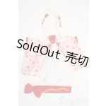 画像: azone/OF:PNSうさミミ和装メイドset Y-25-12-24-251-TN-ZY
