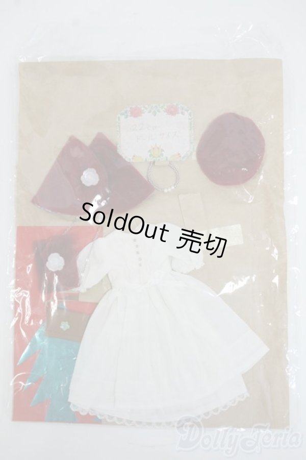 画像1: 22cmサイズドール/OF:衣装 Y-26-01-04-196-TN-ZY (1)