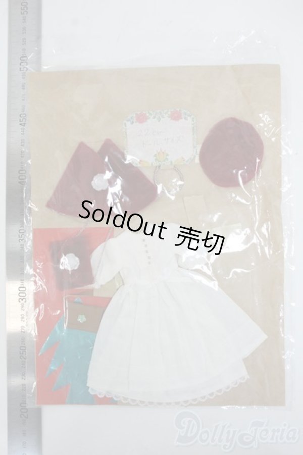 画像2: 22cmサイズドール/OF:衣装 Y-26-01-04-196-TN-ZY (2)