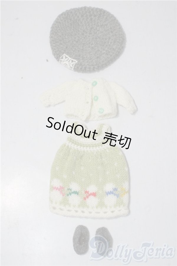 画像1: ネオブライス/OF:衣装 A-26-01-04-1021-TN-ZU (1)