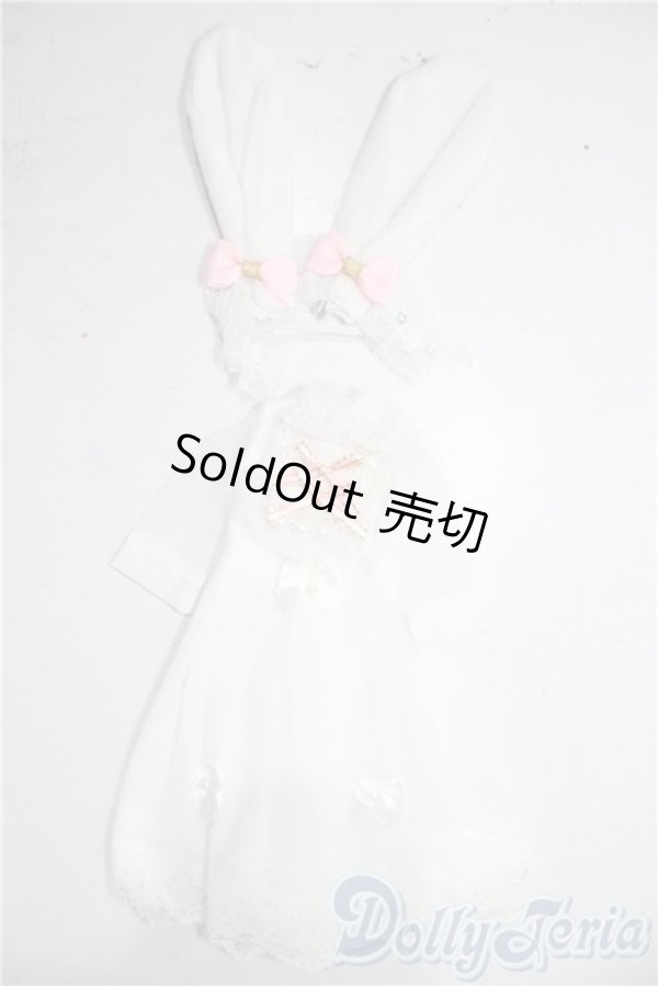 画像1: 幼SD/OF:衣装セット U-25-12-24-041-TN-ZU (1)