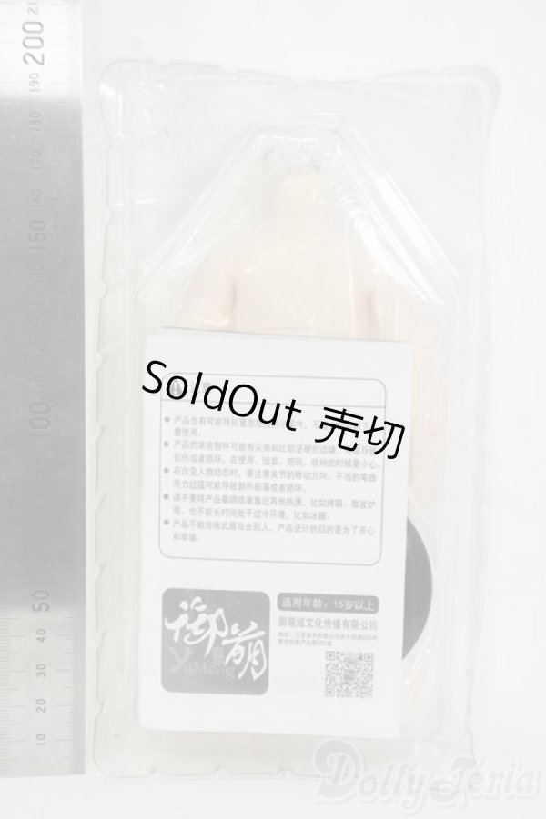 画像2: YｍY/Big fat pear body Y-25-12-24-263-TN-ZY (2)