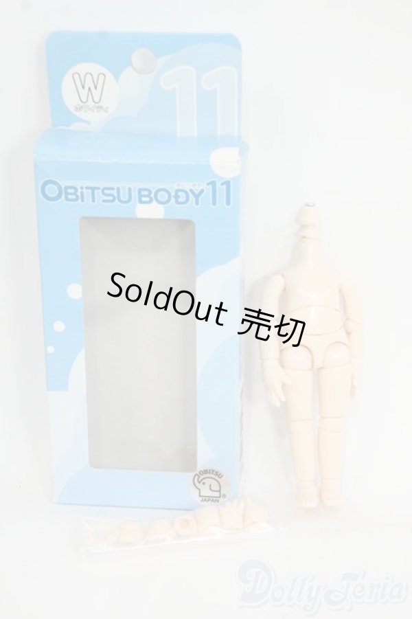 画像3: OBITSU BODY11/オビツボディ Y-25-12-24-232-TN-ZY (3)