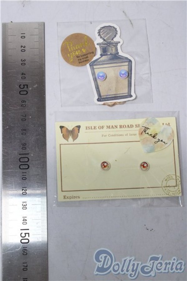 画像2: 8mm/アニメアイ A-26-01-04-1044-TN-ZU (2)