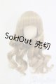 画像: 3.5inch-4inch/ウィッグ/インチ　BJD　MJD　ドール用 I-25-12-21-042-TN-ZI