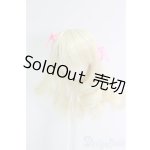 画像: 3.5inch-4inch/ウィッグ/インチ　BJD　MJD　ドール用 I-25-12-21-048-TN-ZI