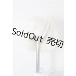 画像: 3.5inch-4inch/ウィッグ A-25-12-17-1051-TN-ZU