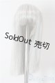 画像: 3.5inch-4inch/ウィッグ A-25-12-17-1054-TN-ZU