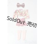 画像: オビツ11/OF:衣装 A-25-12-24-1029-TN-ZU