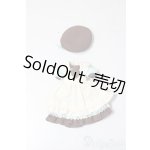 画像: オビツ11/OF:衣装 A-25-12-24-1006-TN-ZU