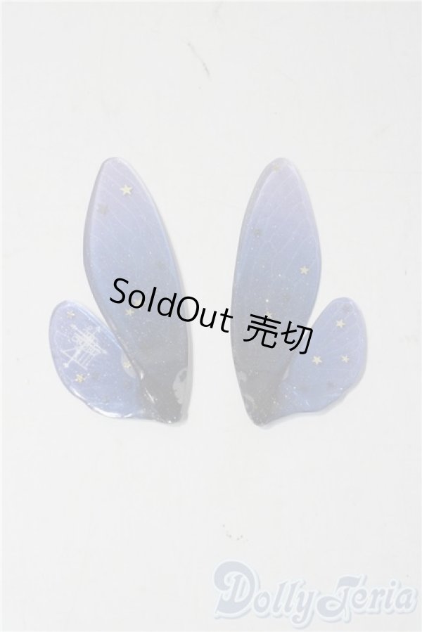 画像1: オビツ11/OF:小物 A-26-01-04-1033-TN-ZU (1)