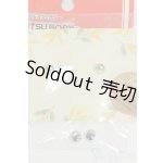 画像: 8mm/アニメアイ Y-25-12-24-245-TN-ZY