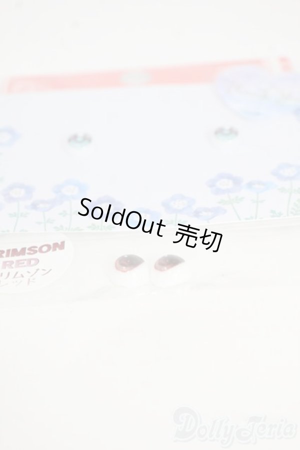 画像2: 8mm/アニメアイ Y-25-12-24-243-TN-ZY (2)