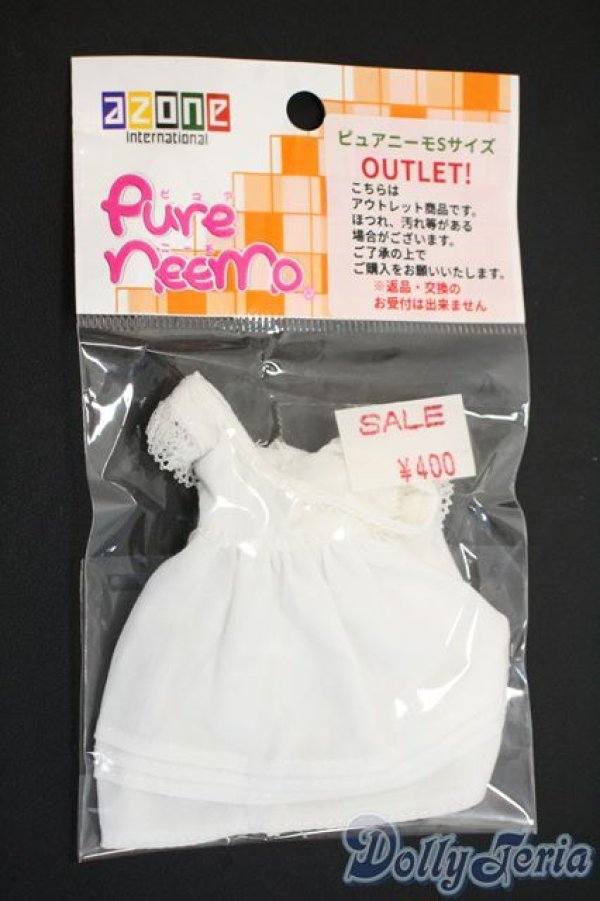 画像1: azoneピュアニーモ/OF:23cmサイズドール　衣装 Y-25-12-24-253-TN-ZY (1)