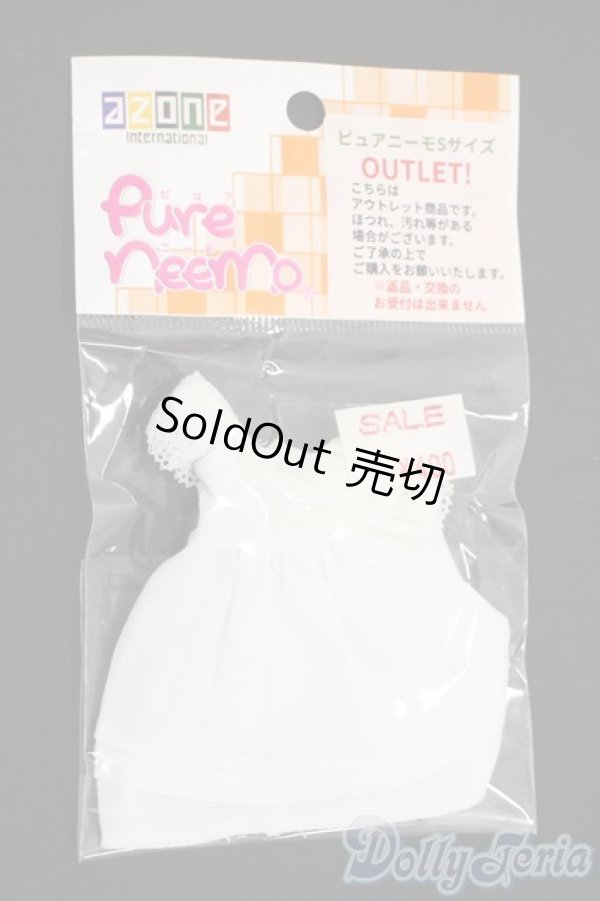 画像1: azoneピュアニーモ/OF:23cmサイズドール　衣装 Y-25-12-24-253-TN-ZY (1)