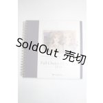 画像: 書籍/はじめましてスーパードルフィーフルチョイスハンドブック2018 U-25-12-10-200-TN-ZU