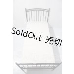 画像: 1/4ドールサイズ/アトリエMMM様製 ベッド U-26-04-01-204-TN-ZU