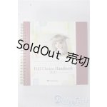 画像: 書籍/はじめましてスーパードルフィーフルチョイスハンドブック2021 U-25-12-10-095-TN-ZU