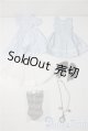 画像: SDM＆MSD/OF:LUTS DOLL製 衣装セット U-25-12-10-038-TN-ZU
