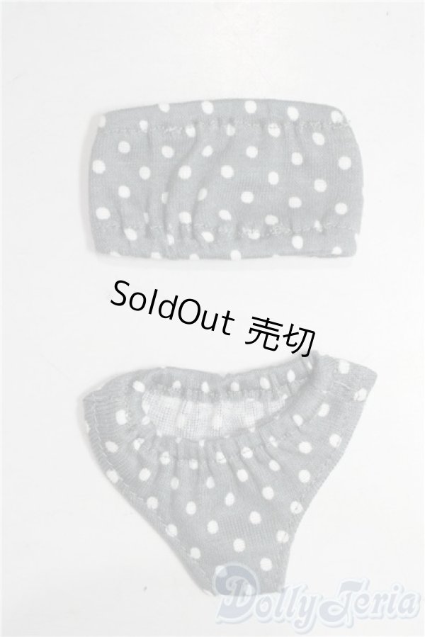 画像1: SDM＆MSD/OF:下着 U-25-12-10-086-TN-ZU (1)