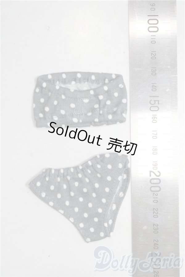 画像2: SDM＆MSD/OF:下着 U-25-12-10-086-TN-ZU (2)