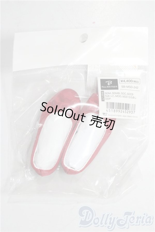 画像1: SDM＆MSD/OF:靴 U-25-12-10-084-TN-ZU (1)