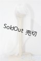 画像: 7-8inch/ウィッグ U-25-12-10-119-TN-ZU