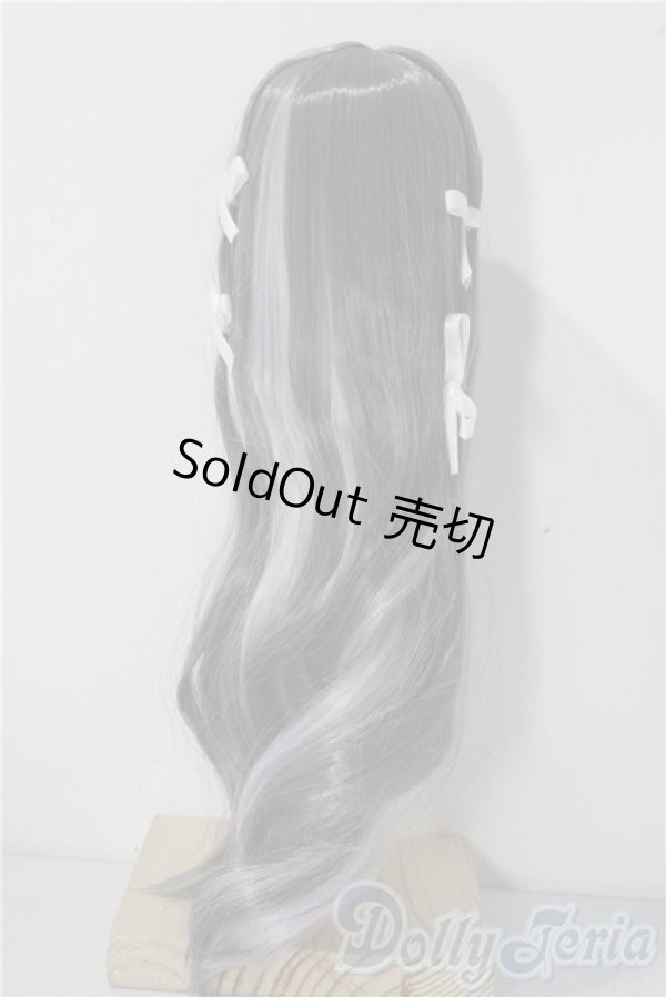 画像2: 7-8inch/ウィッグ U-25-12-10-122-TN-ZU (2)