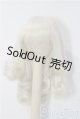 画像: 7-8inch/ウィッグ U-25-12-10-123-TN-ZU