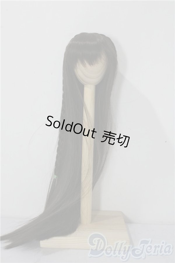 画像1: 7-8inch/ウィッグ U-25-12-10-124-TN-ZU (1)