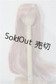 画像: 7-8inch/ウィッグ U-25-12-10-125-TN-ZU