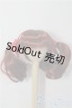 画像: 7-8inch/ウィッグ U-25-12-10-126-TN-ZU