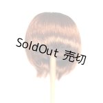 画像: 8-9inch/ウィッグ U-25-12-10-144-TN-ZU
