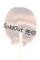 画像: 8-9inch/ウィッグ U-25-12-10-144-TN-ZU