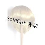 画像: 8-9inch/ウィッグ U-25-12-10-147-TN-ZU