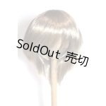 画像: 9-10inch/ウィッグ U-25-12-10-163-TN-ZU