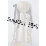 画像: 9-10inch/ウィッグ U-25-12-10-164-TN-ZU