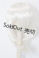画像: 9-10inch/ウィッグ U-25-12-10-165-TN-ZU