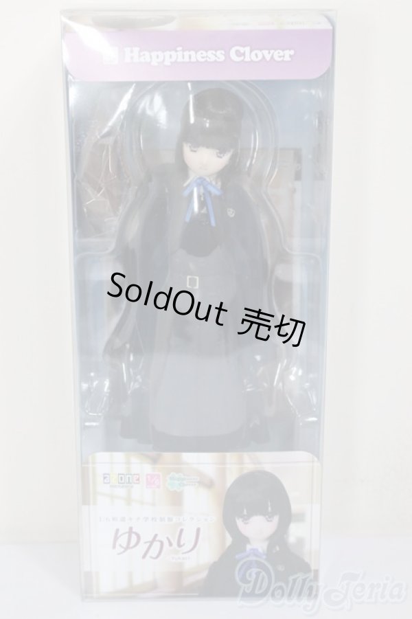 画像3: 1／6 和遥キナ学校制服コレクション／ゆかり/0 A-25-12-17-202-TN-ZA (3)