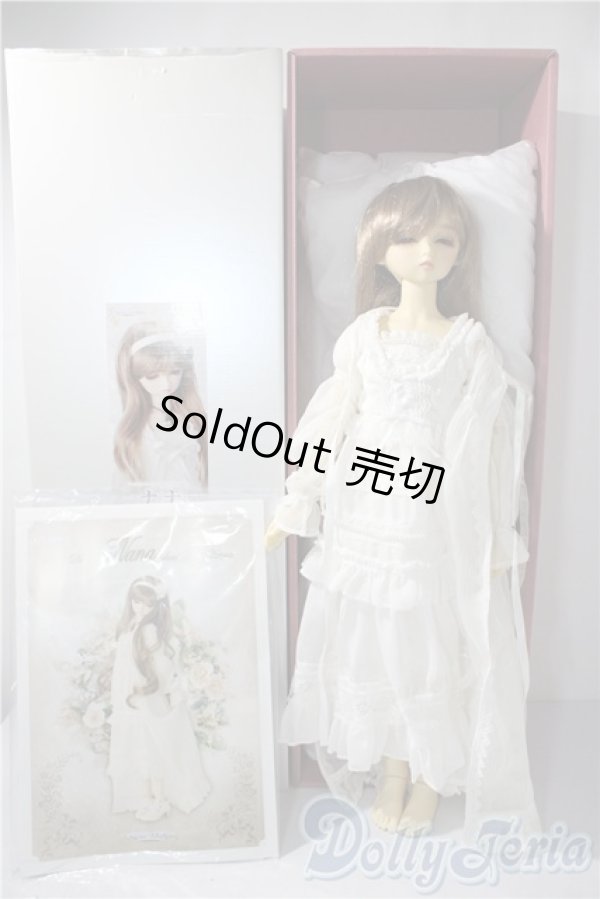 画像9: SD女の子/ナナ　sweetdream ver. U-25-12-17-220-TN-ZU (9)